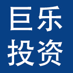上海巨乐投资发展股份有限公司