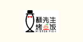 酥先生烤鱼饭