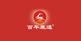 鹿通酿酒