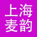 上海麦韵实业有限公司