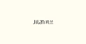 玑兰