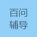 深圳市优之阳科技有限公司