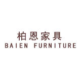临沂柏恩地板制造有限公司