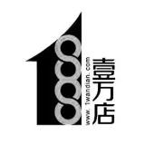 深圳家电网科技实业股份有限公司