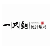 江苏天业餐饮管理有限公司