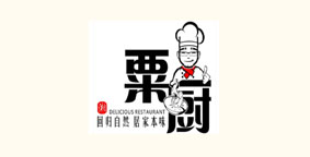 栗厨小炒