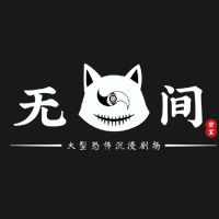 重庆庸肆文化传播有限公司