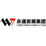 江西永通鞋业有限公司
