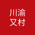 无锡魅厨餐饮管理有限公司
