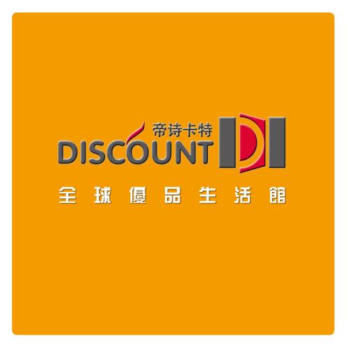 上海帝狄进出口有限公司