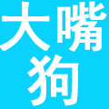 安徽大嘴狗宠物医院投资管理有限公司