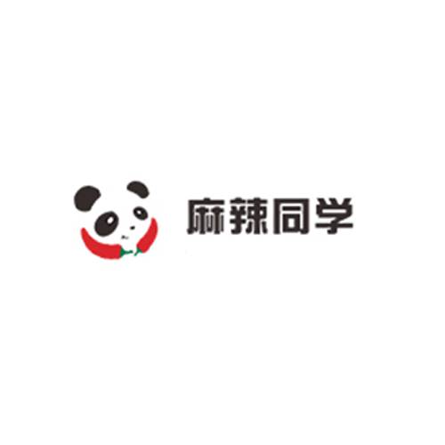 麻辣同学