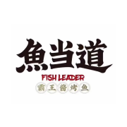 鱼当道