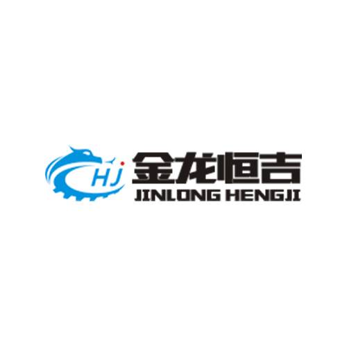 金龙恒吉机械设备