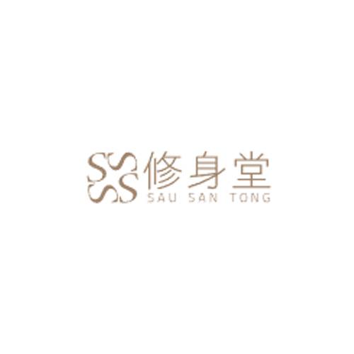修身堂