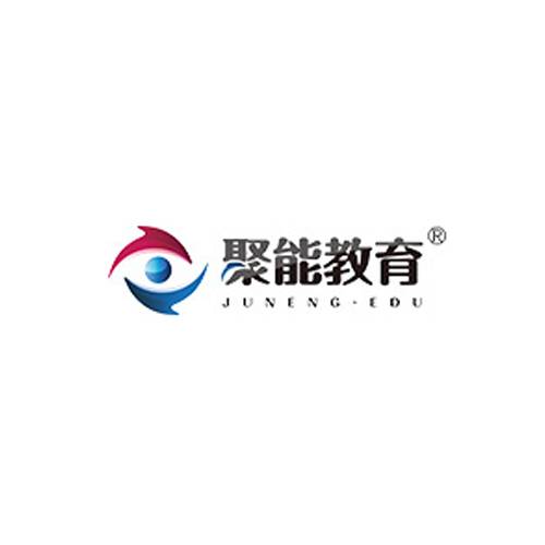聚能教育