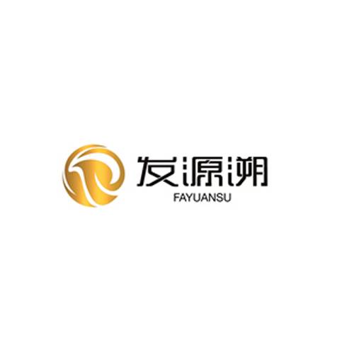 发源溯养发馆