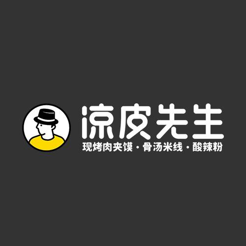 凉皮先生