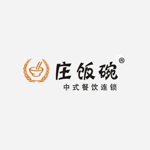 庄饭碗餐饮
