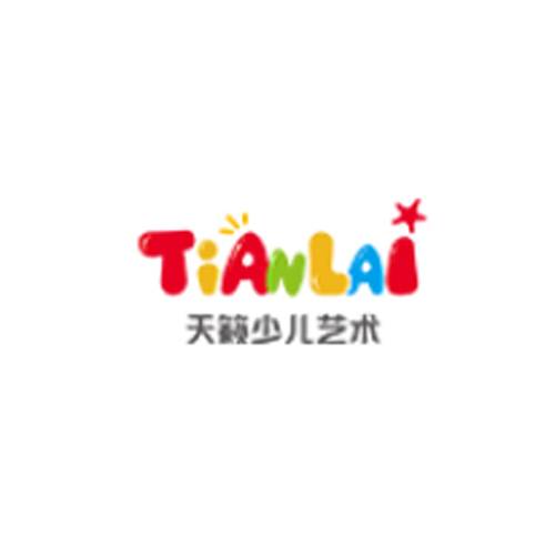 天籁少儿艺术