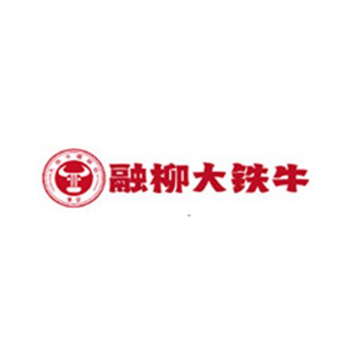 融柳大铁牛螺蛳粉