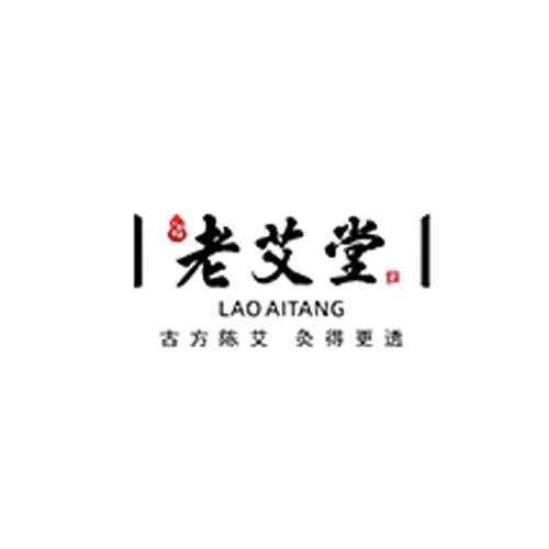 老艾堂艾灸