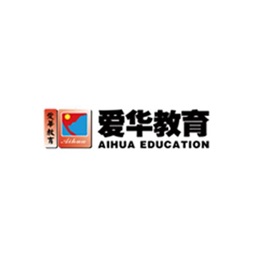 爱华教育