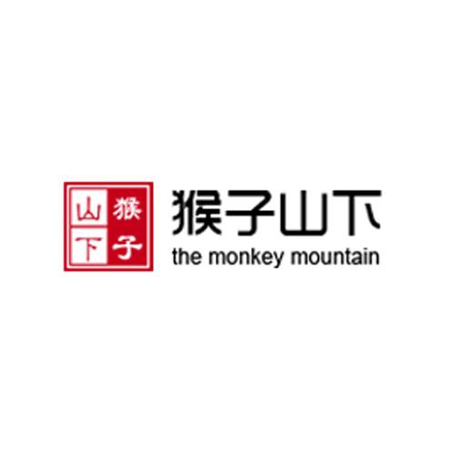猴子下山