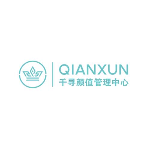 千寻科技美肤