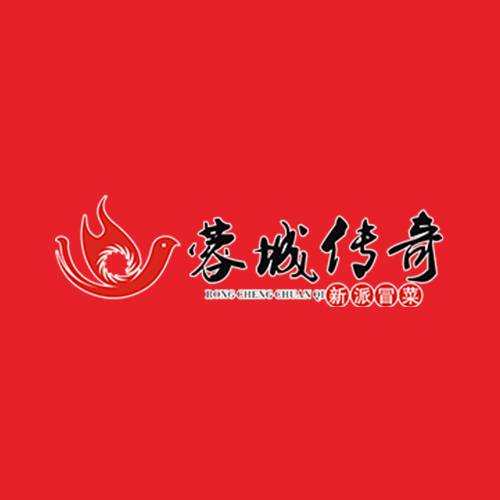 蓉城传奇冒菜