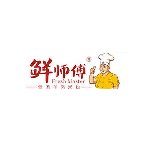 鲜师傅米线