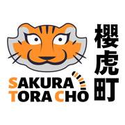 樱虎町日式咖喱蛋包饭