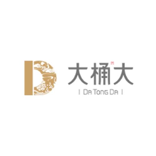 大桶大足道