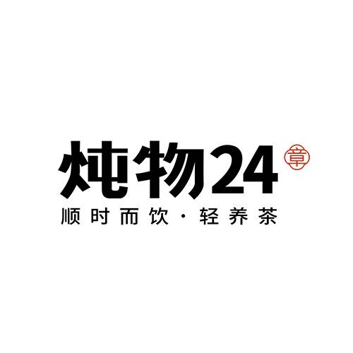 炖物24章