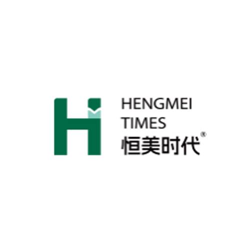 恒美时代