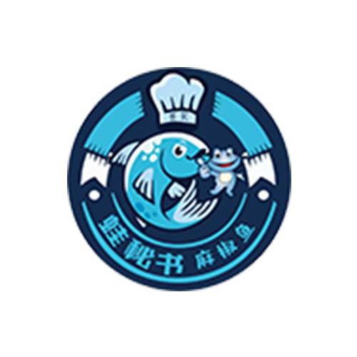 蛙秘书麻椒鱼