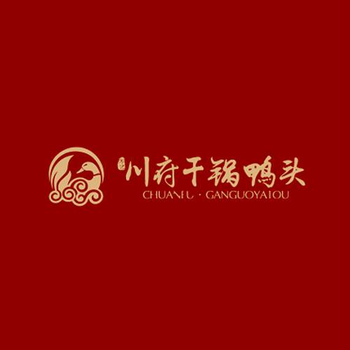 川府干锅鸭头