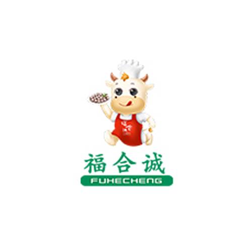 福合诚牛肉火锅