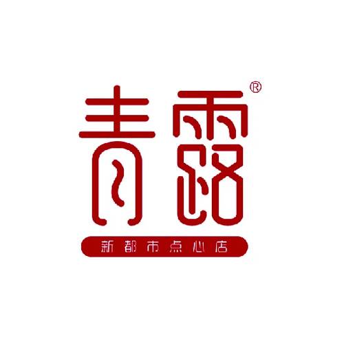 青露馒头