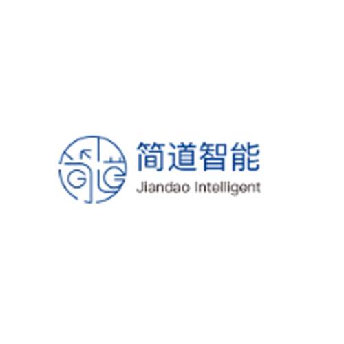简道智能