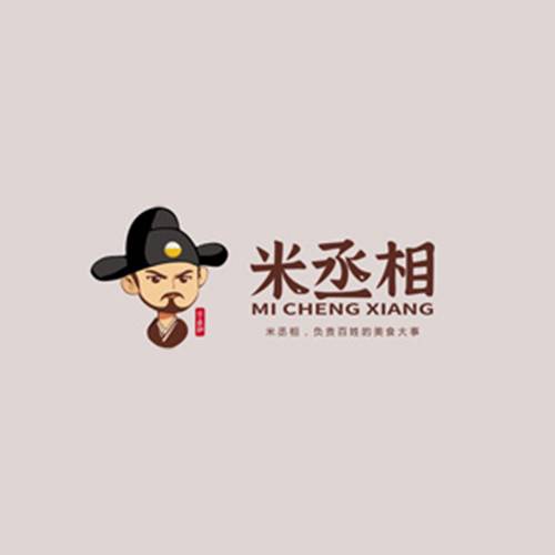 米丞相小碗菜