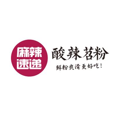 麻辣速递苕粉