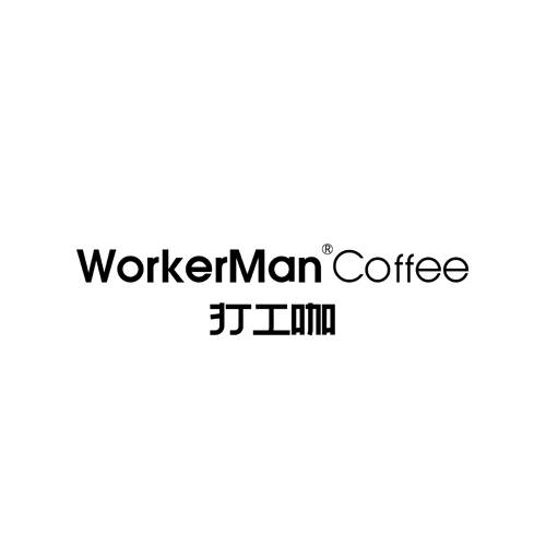WorkerMan Coffee打工咖