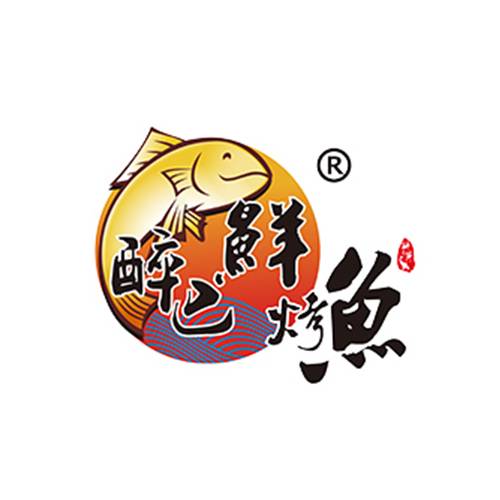 醉巴鲜烤鱼