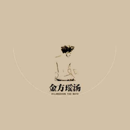 金方瑶汤