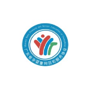 广东省孕婴童服务协会