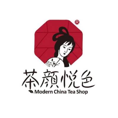 茶颜悦色