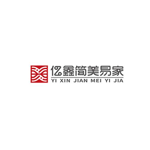 简美易家木业