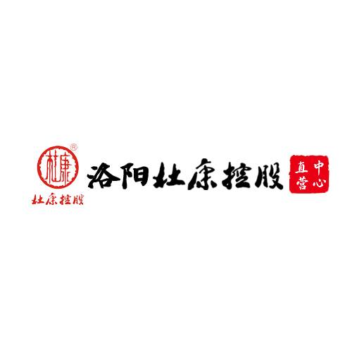 洛阳杜康