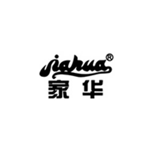 家华家居